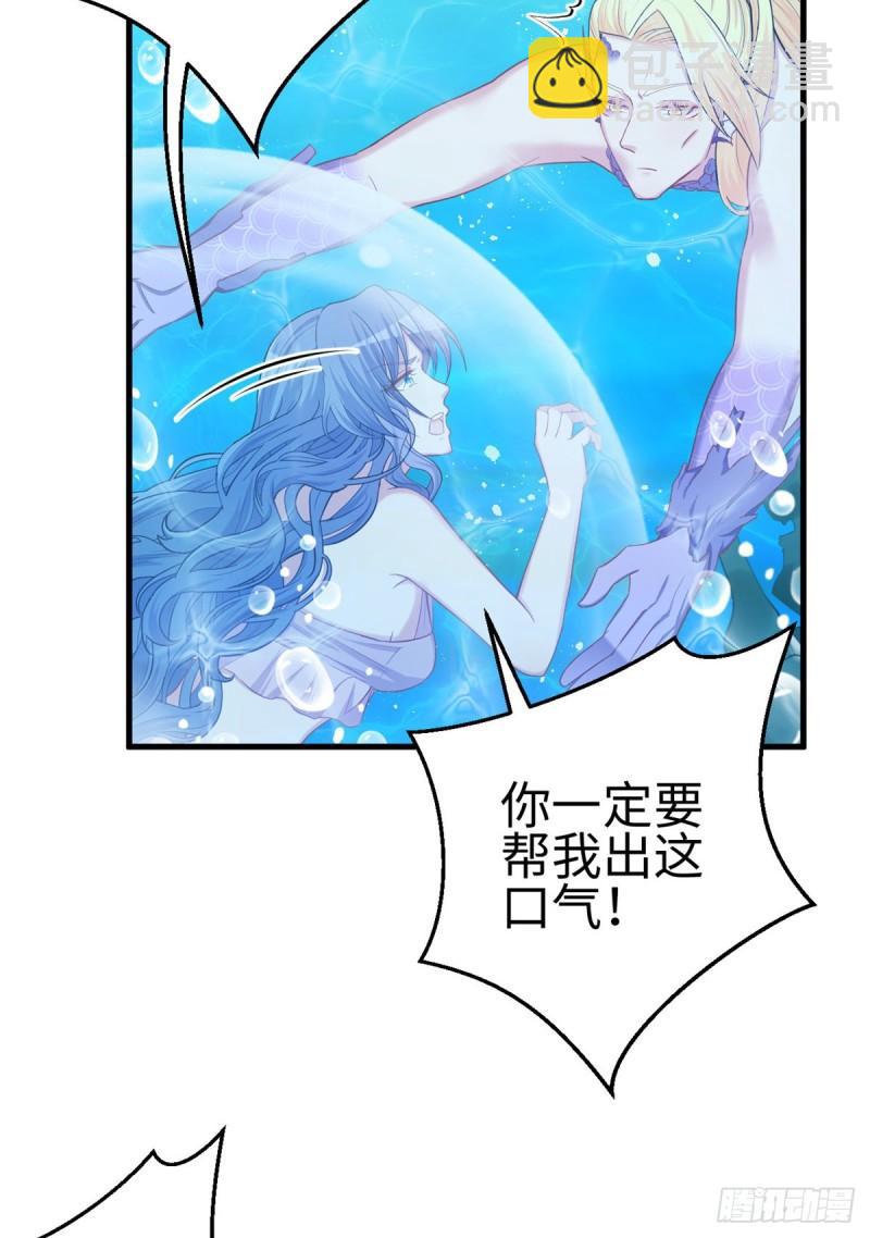 229-第229话