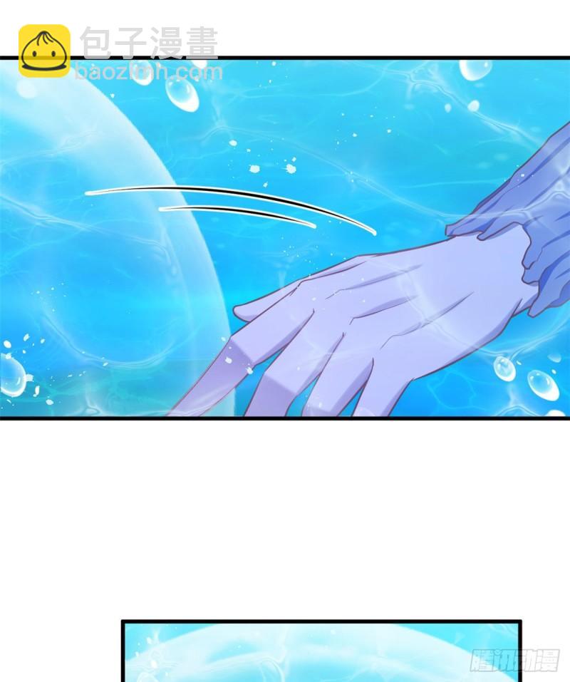 229-第229话