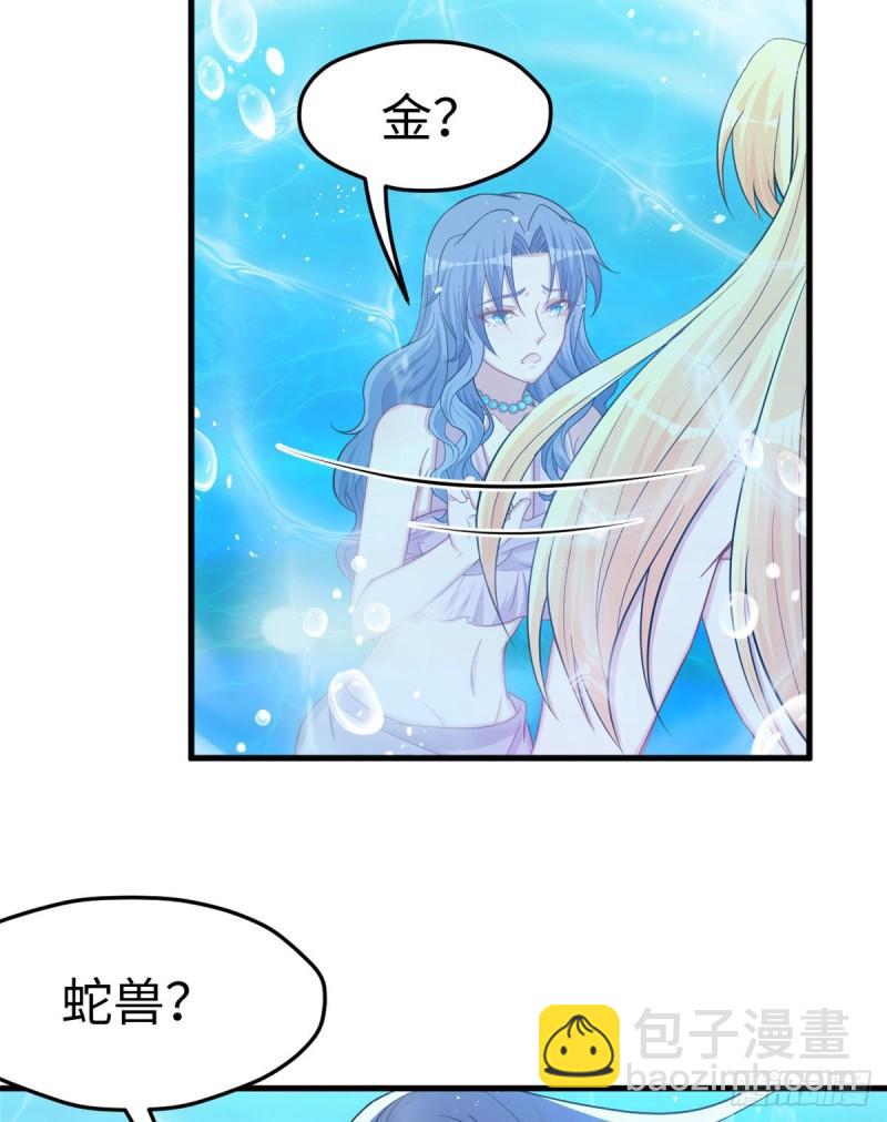 229-第229话