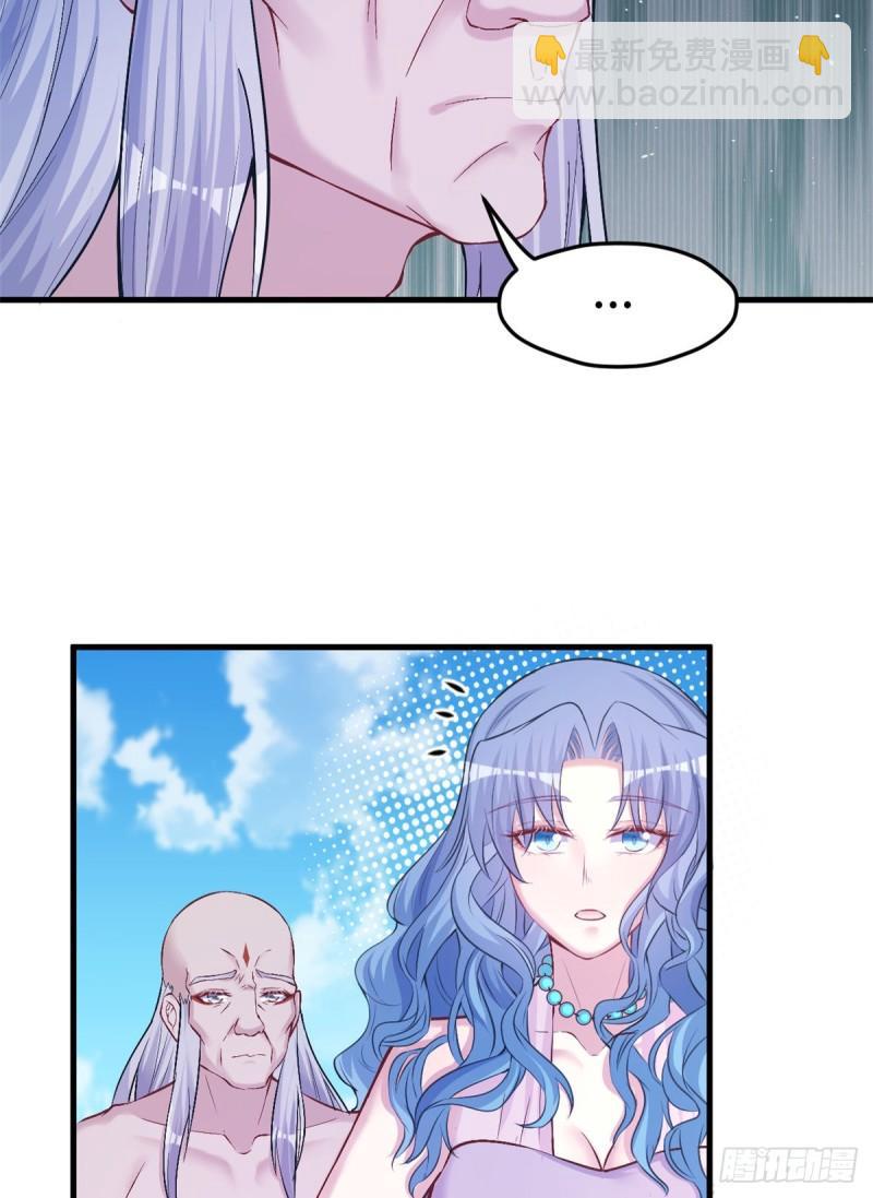 229-第229话