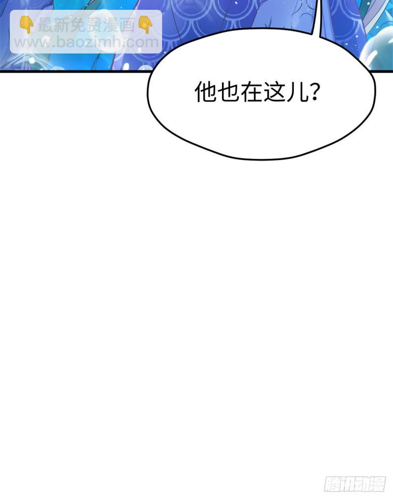 229-第229话