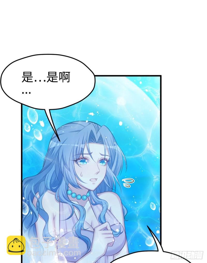 229-第229话