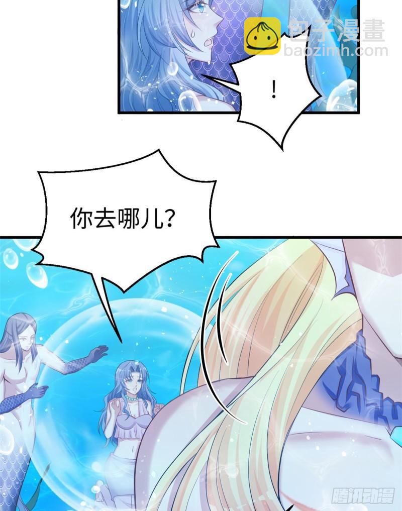 229-第229话