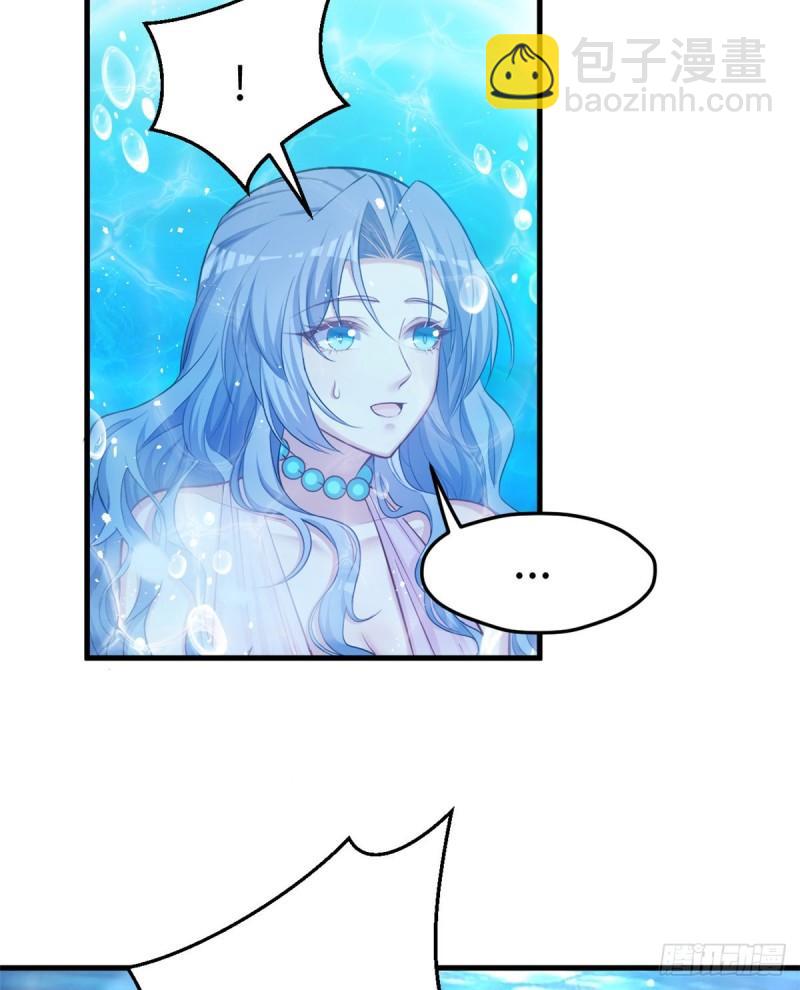 229-第229话