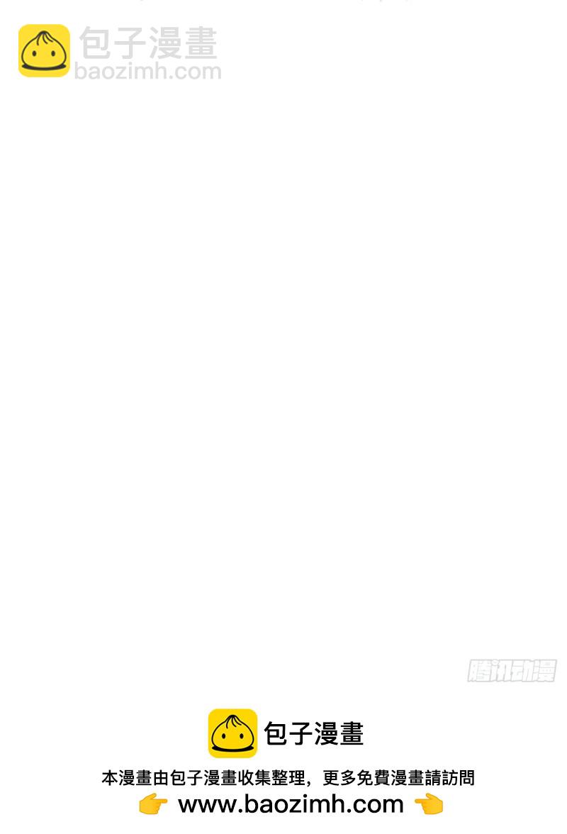 229-第229话