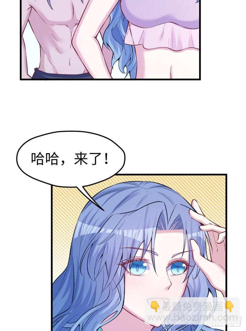 229-第229话