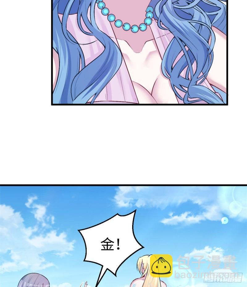 229-第229话