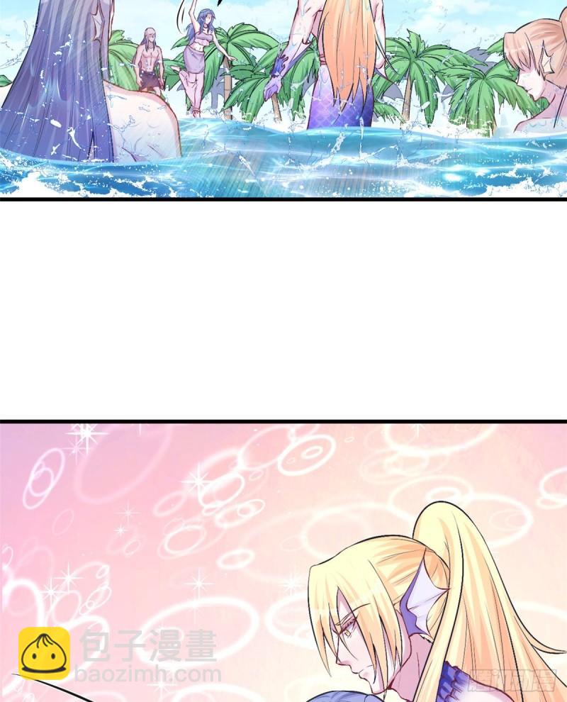 229-第229话