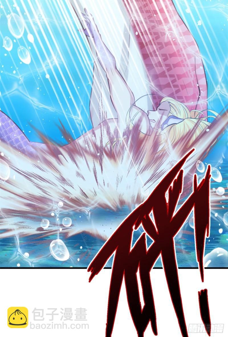 231(1/2)-第231话