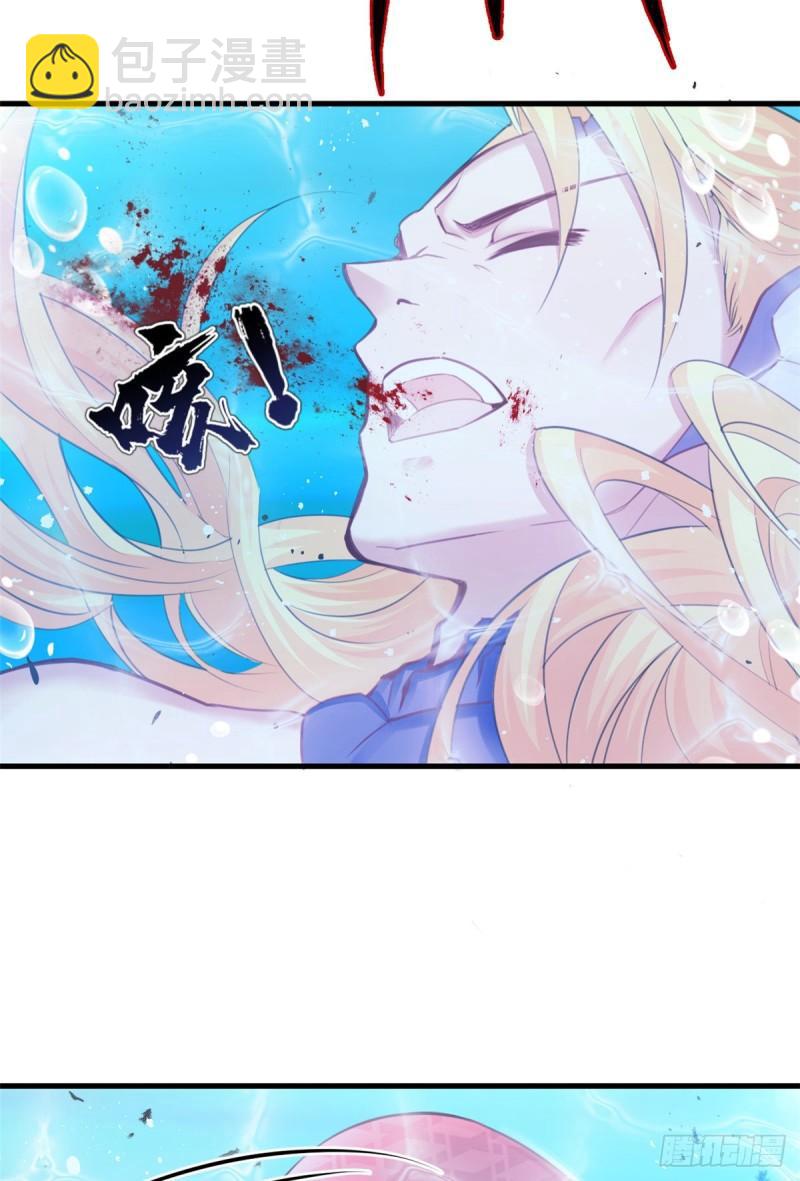 231(1/2)-第231话