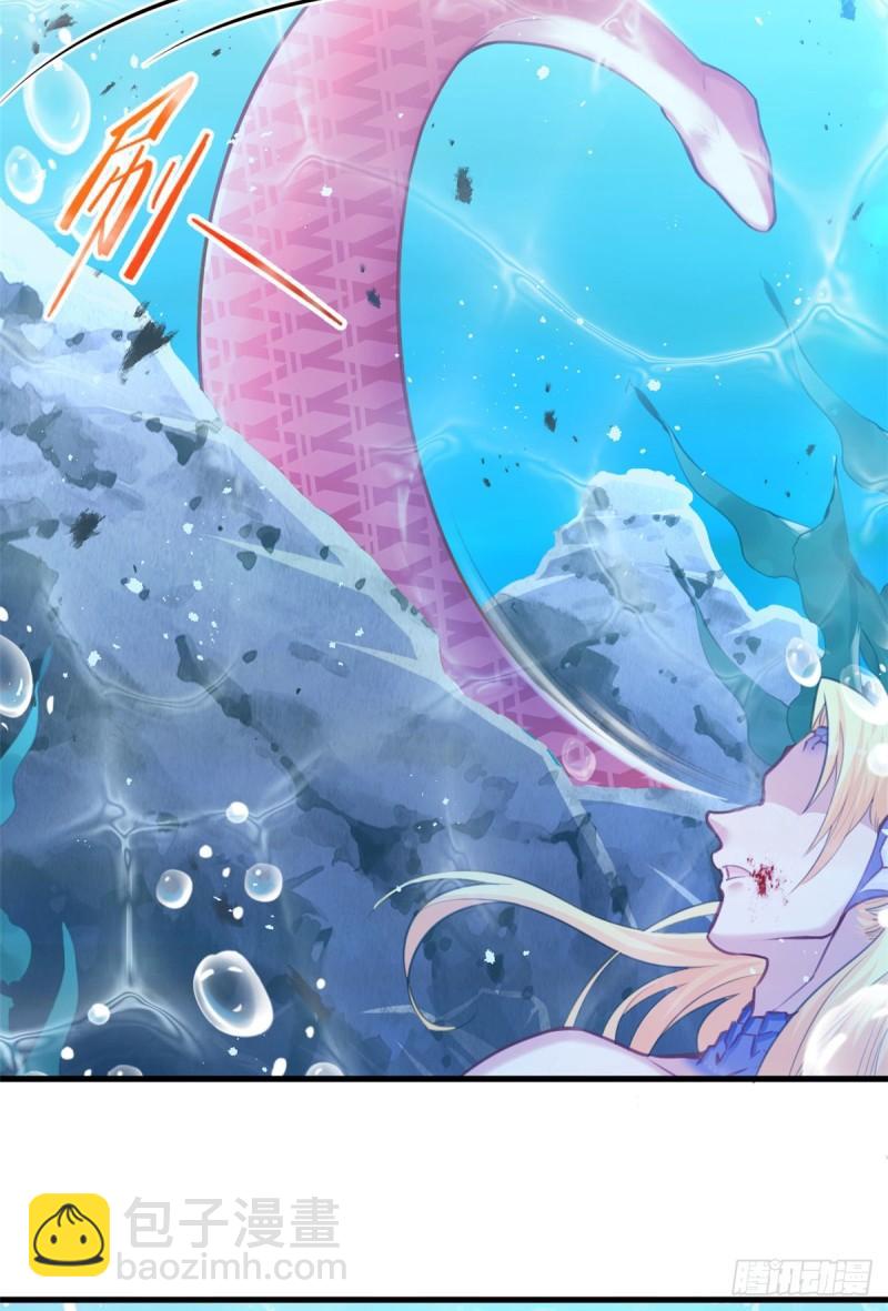 231(1/2)-第231话
