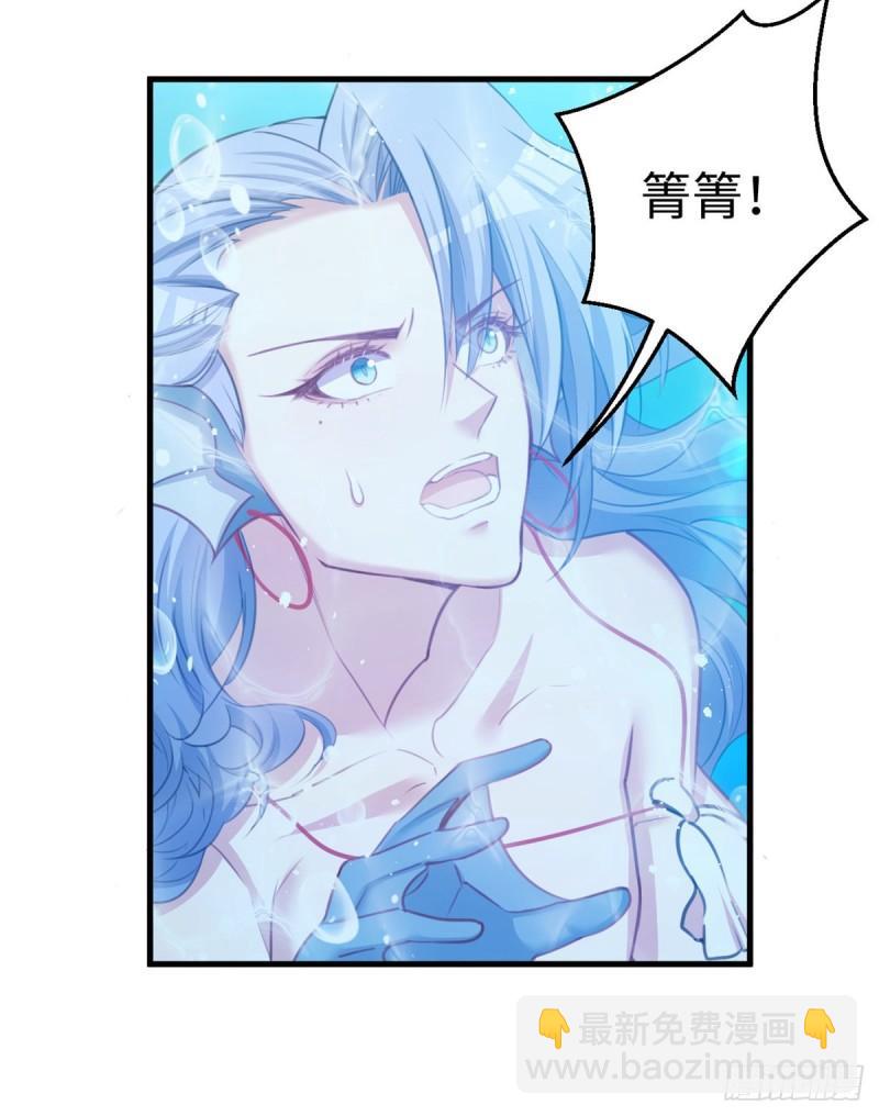 231(1/2)-第231话