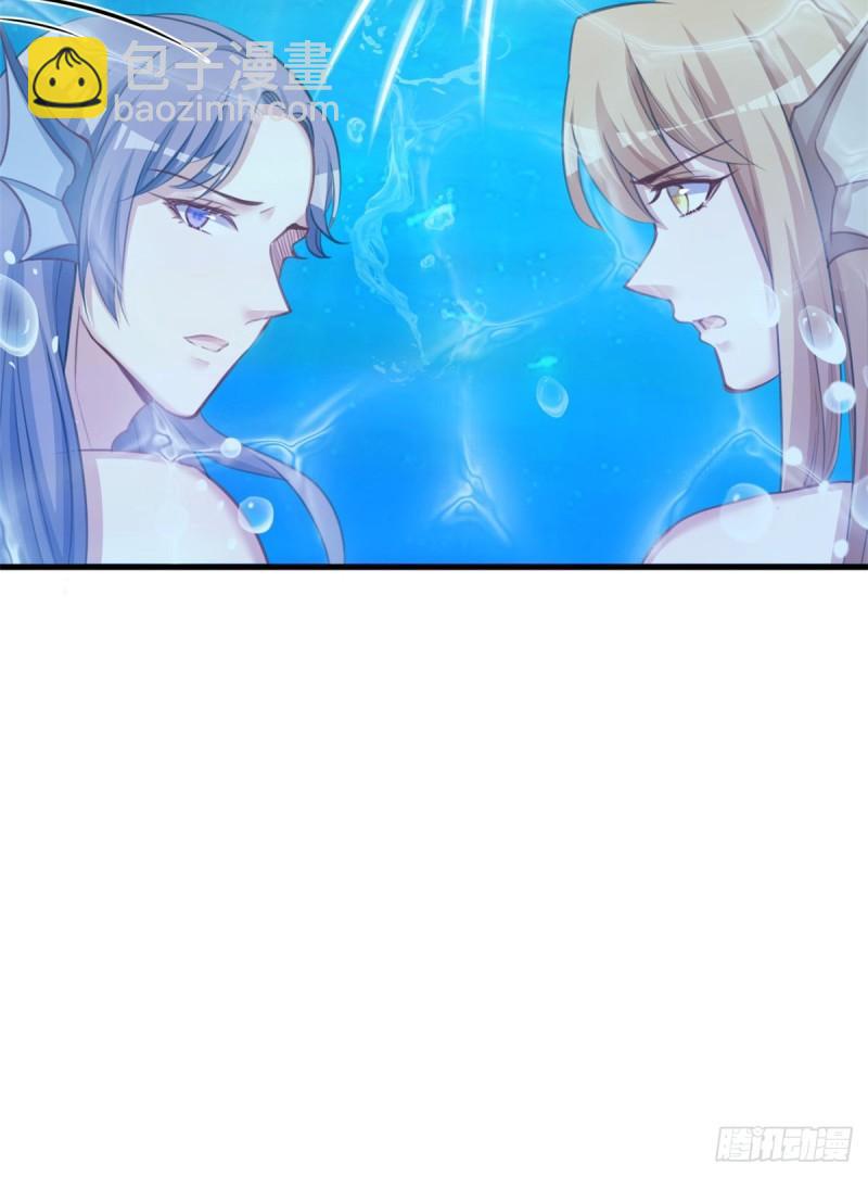 231(1/2)-第231话