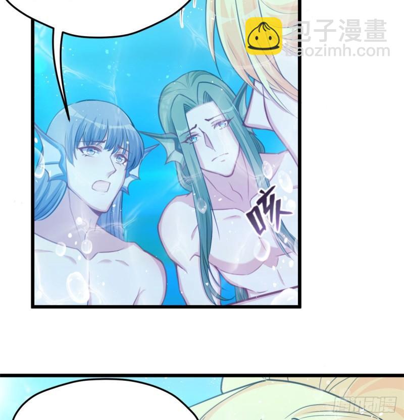 231(1/2)-第231话