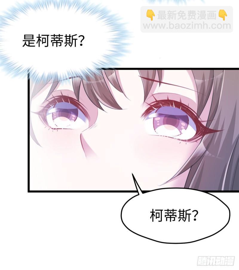 231(1/2)-第231话
