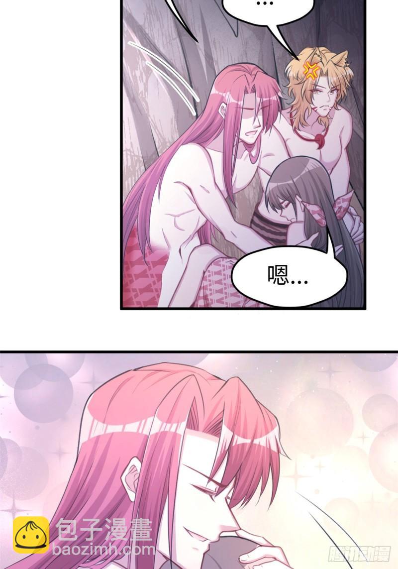 231(1/2)-第231话