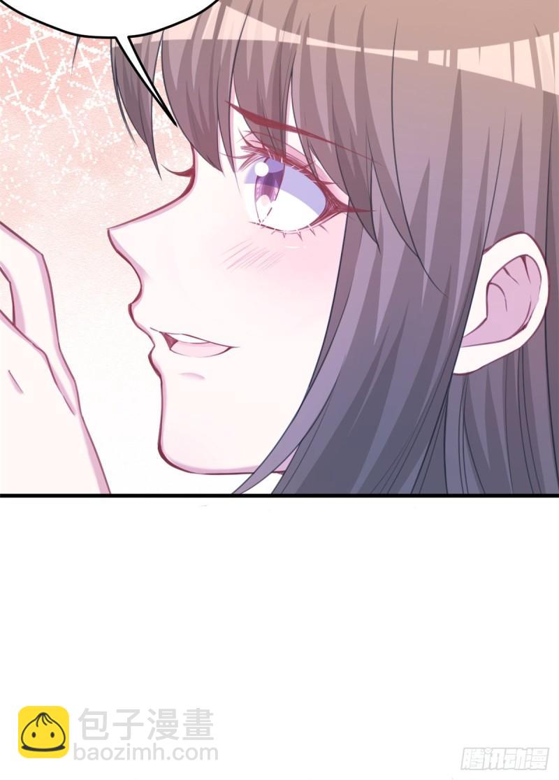 231(1/2)-第231话