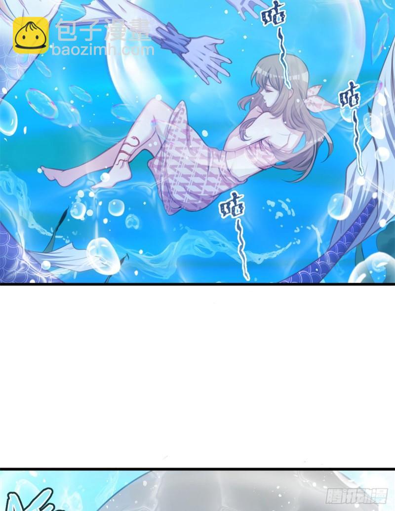 231(1/2)-第231话