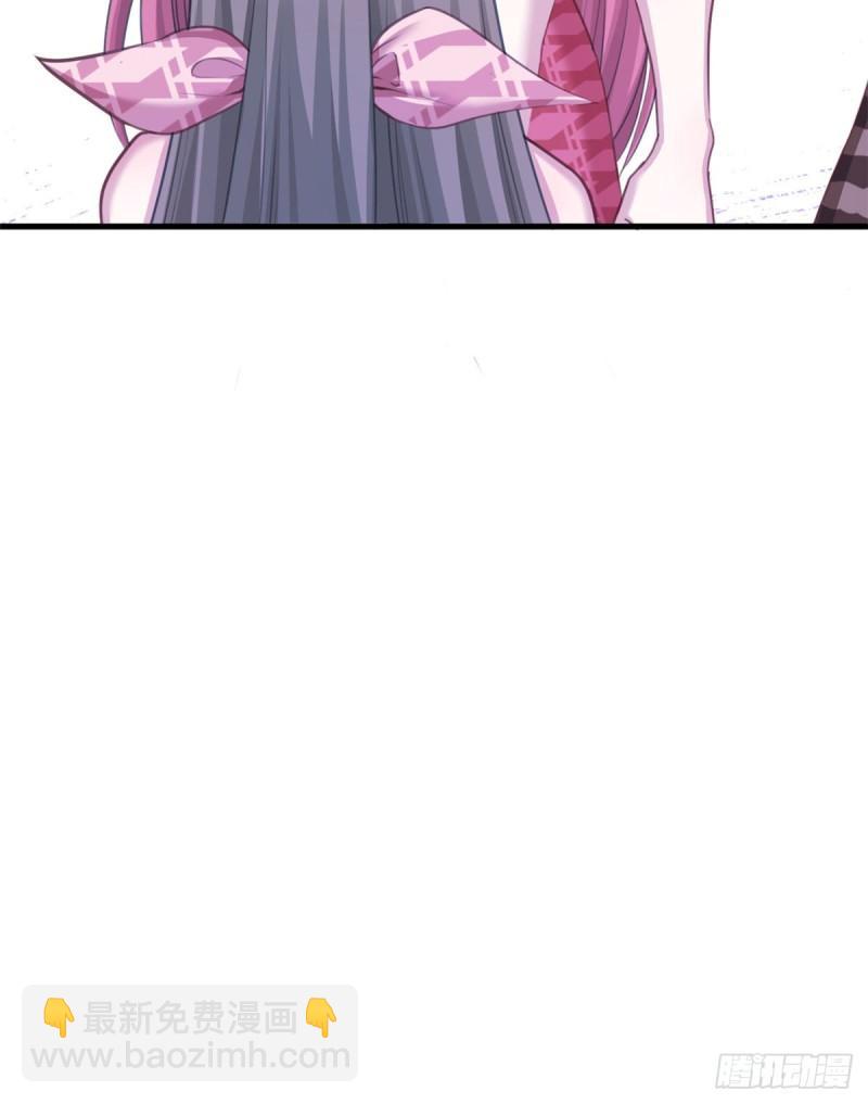 231(1/2)-第231话