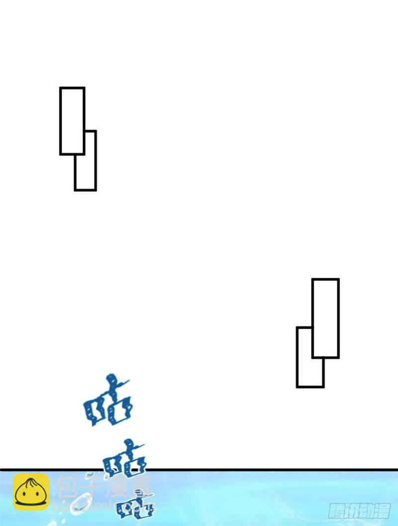 233-第233话