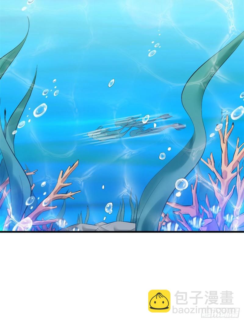 233-第233话