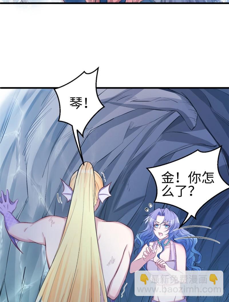 233-第233话