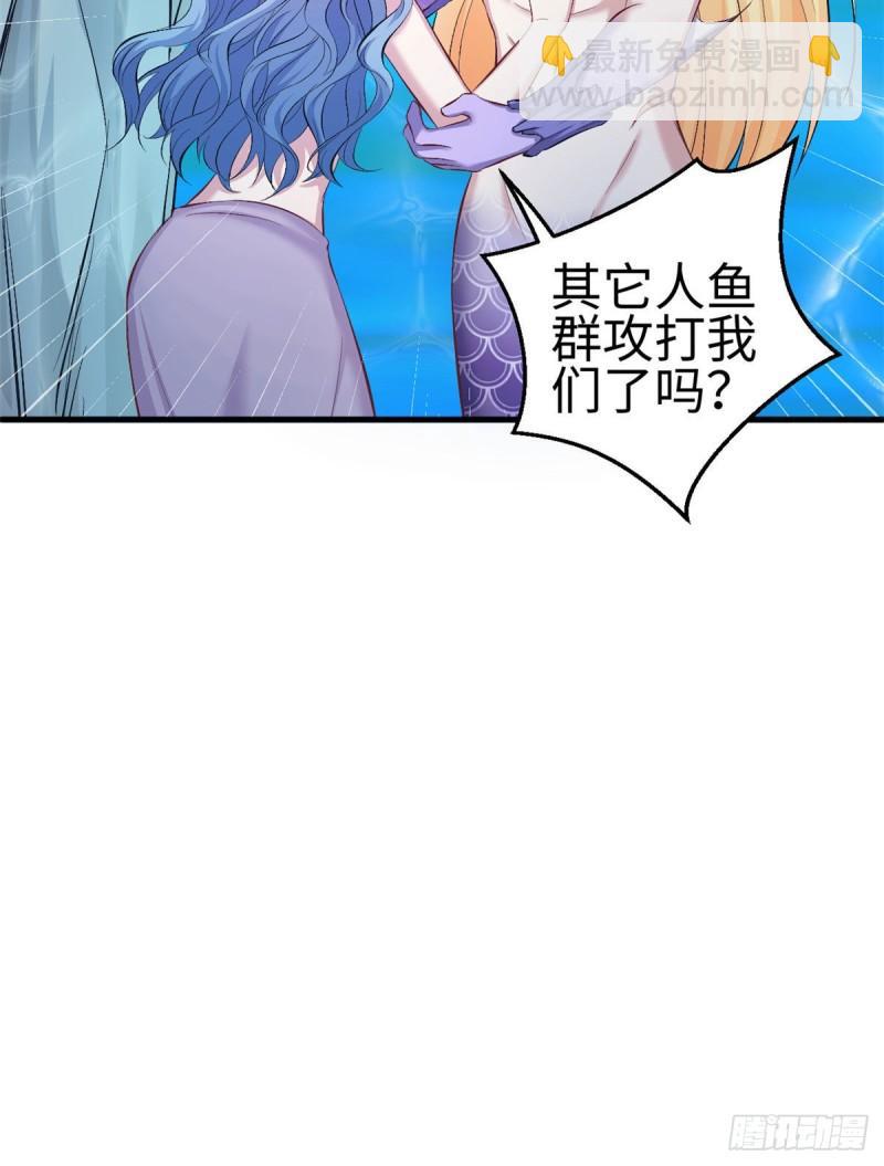 233-第233话