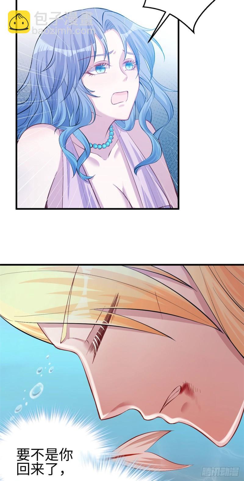 233-第233话