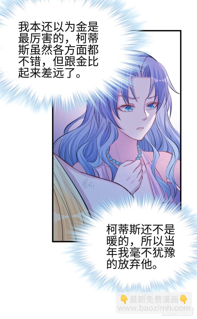 233-第233话