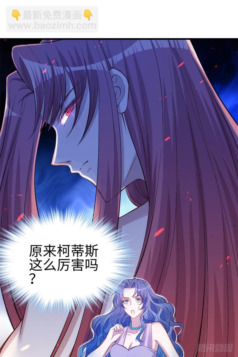 233-第233话