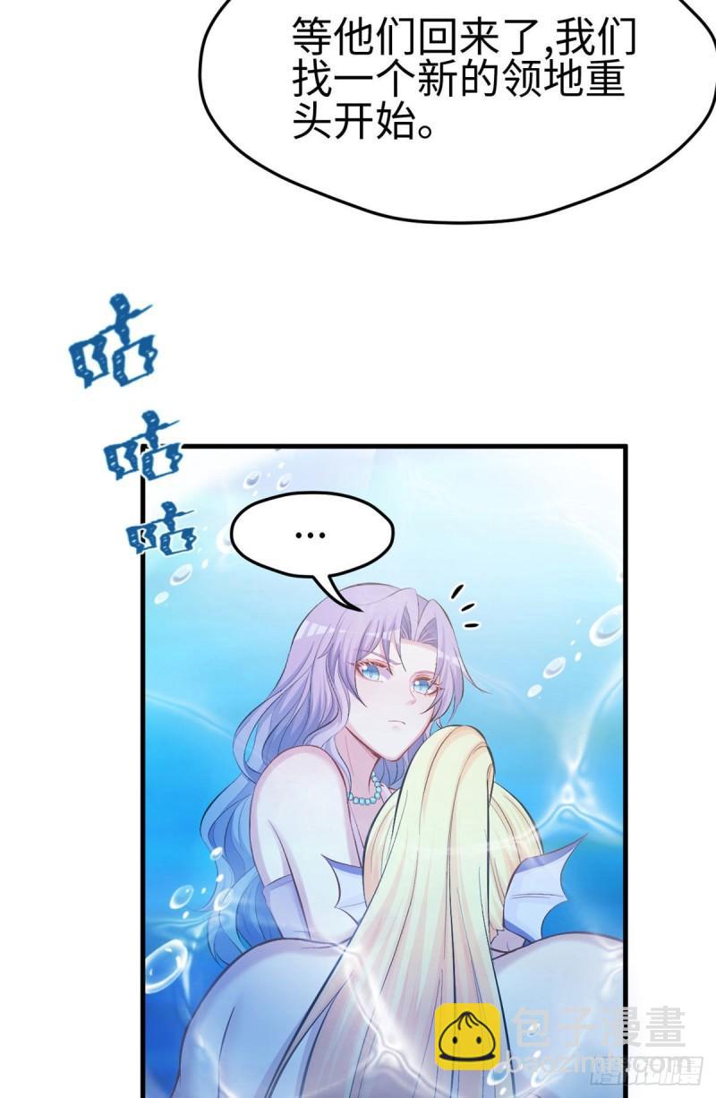233-第233话