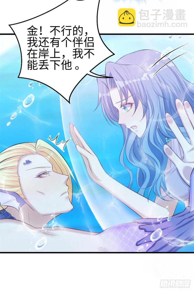 233-第233话
