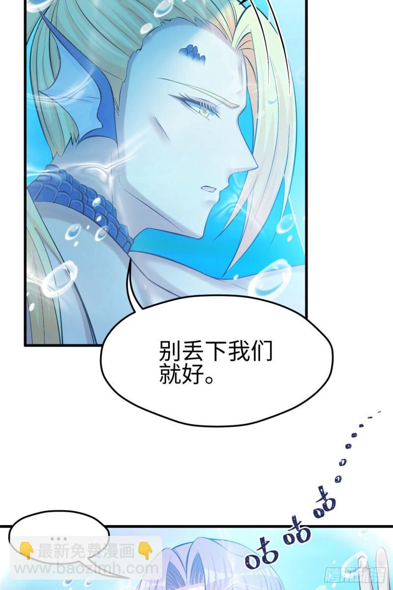 233-第233话