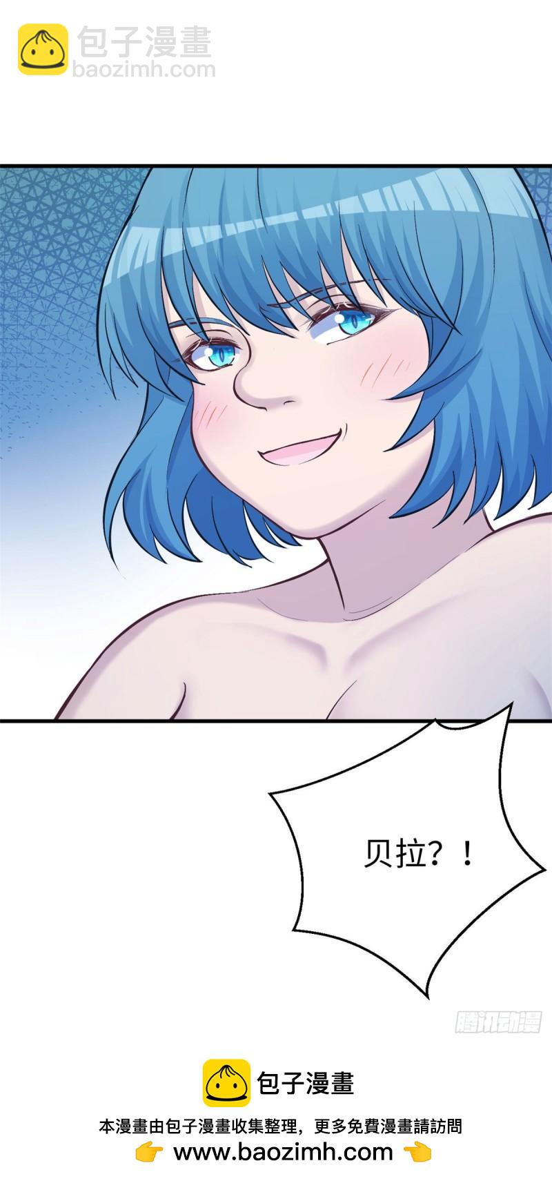 233-第233话