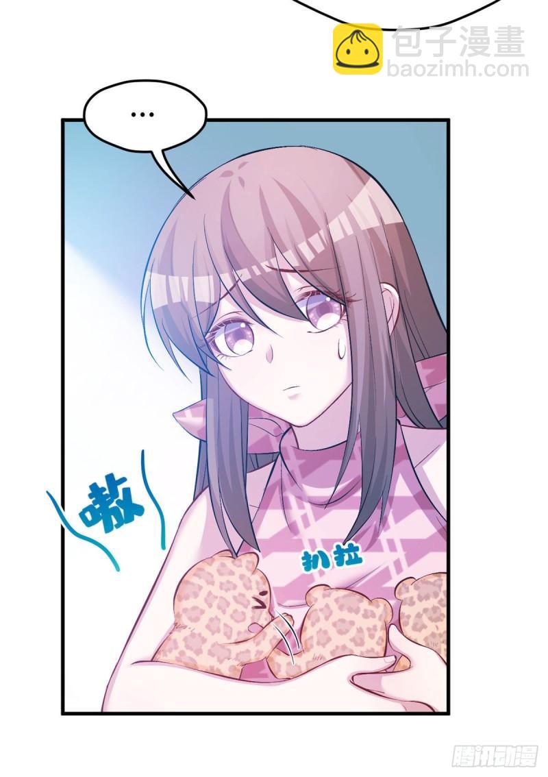 233-第233话