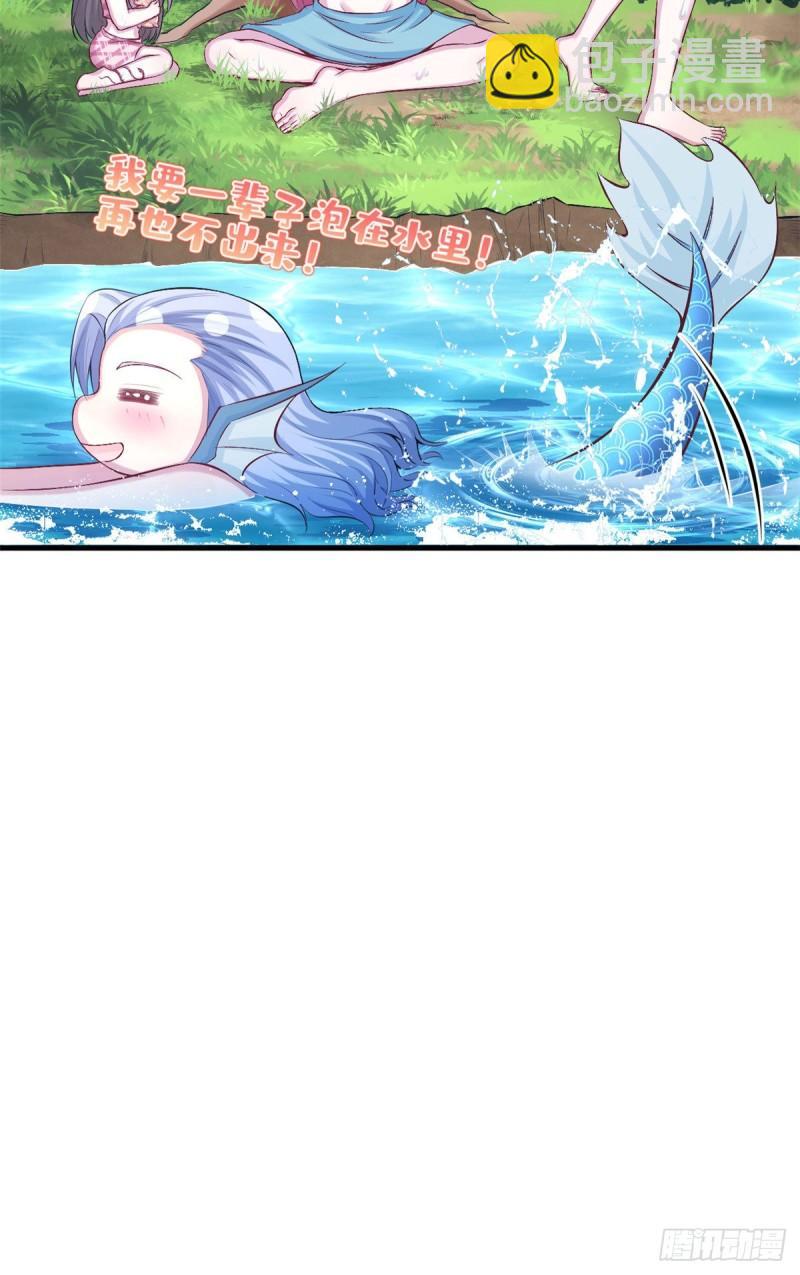 235-第235话