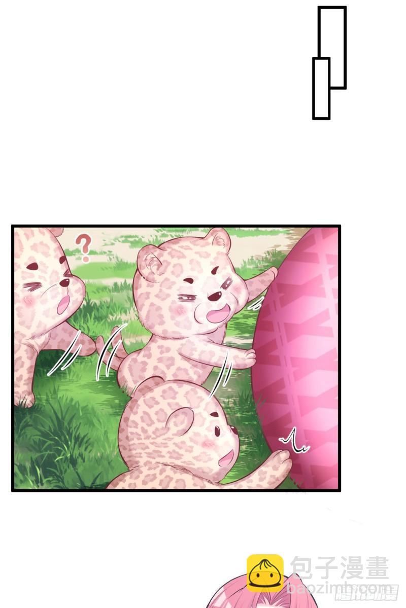 235-第235话