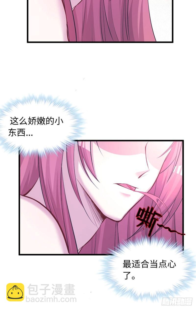 235-第235话