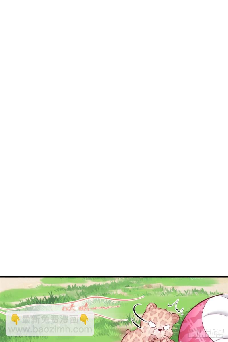 235-第235话