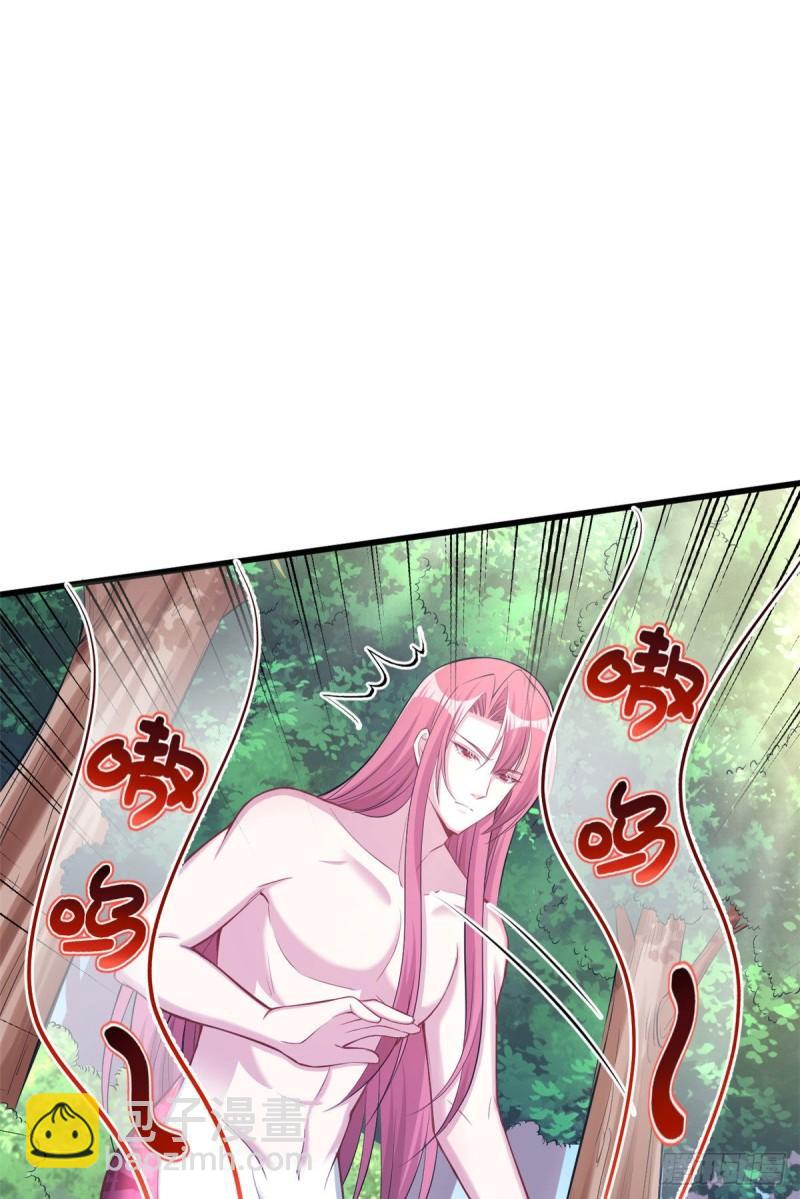 235-第235话