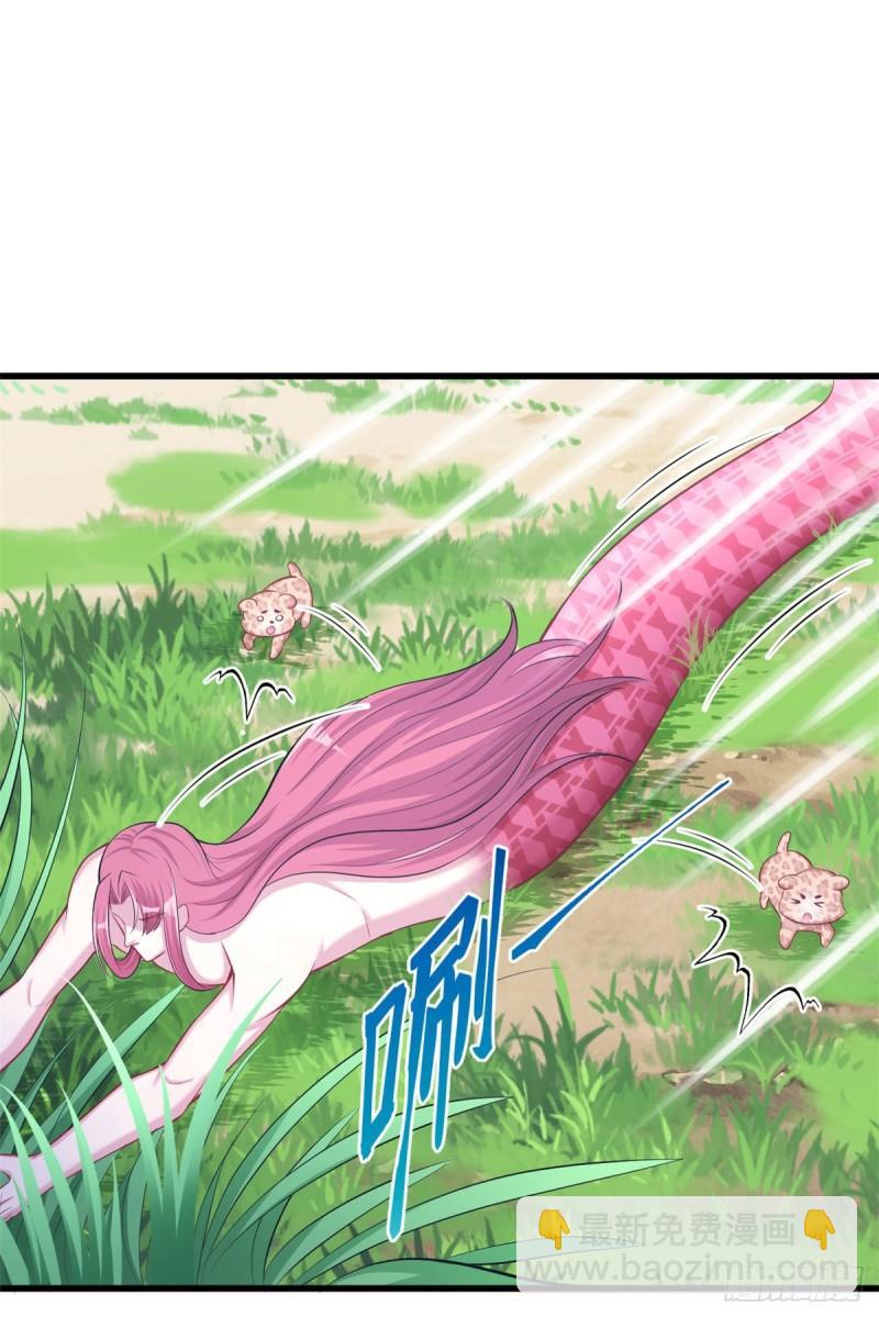 235-第235话