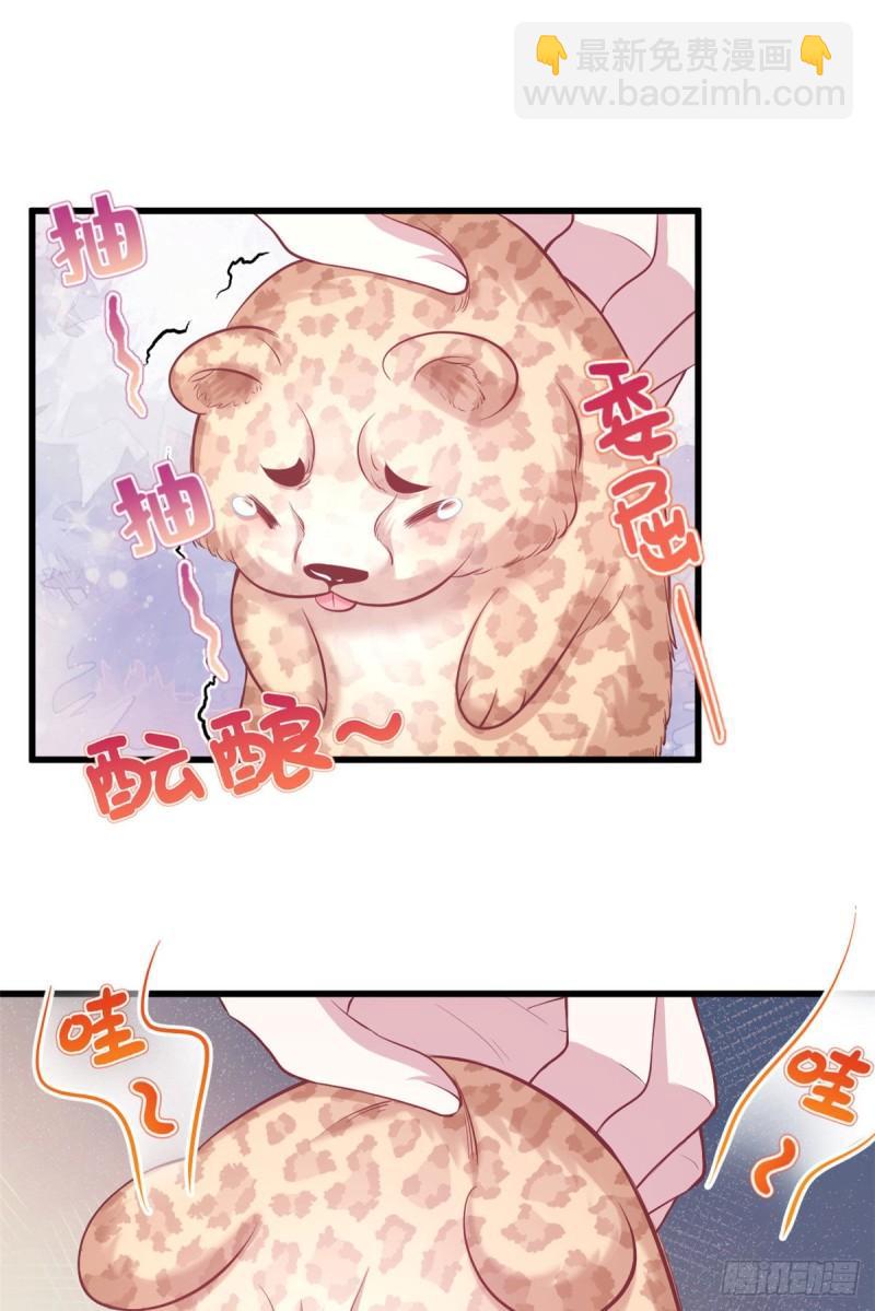 235-第235话