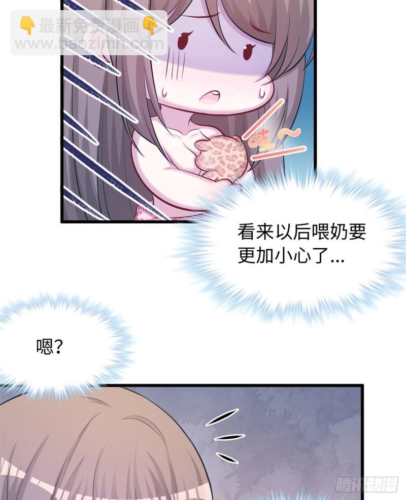 235-第235话