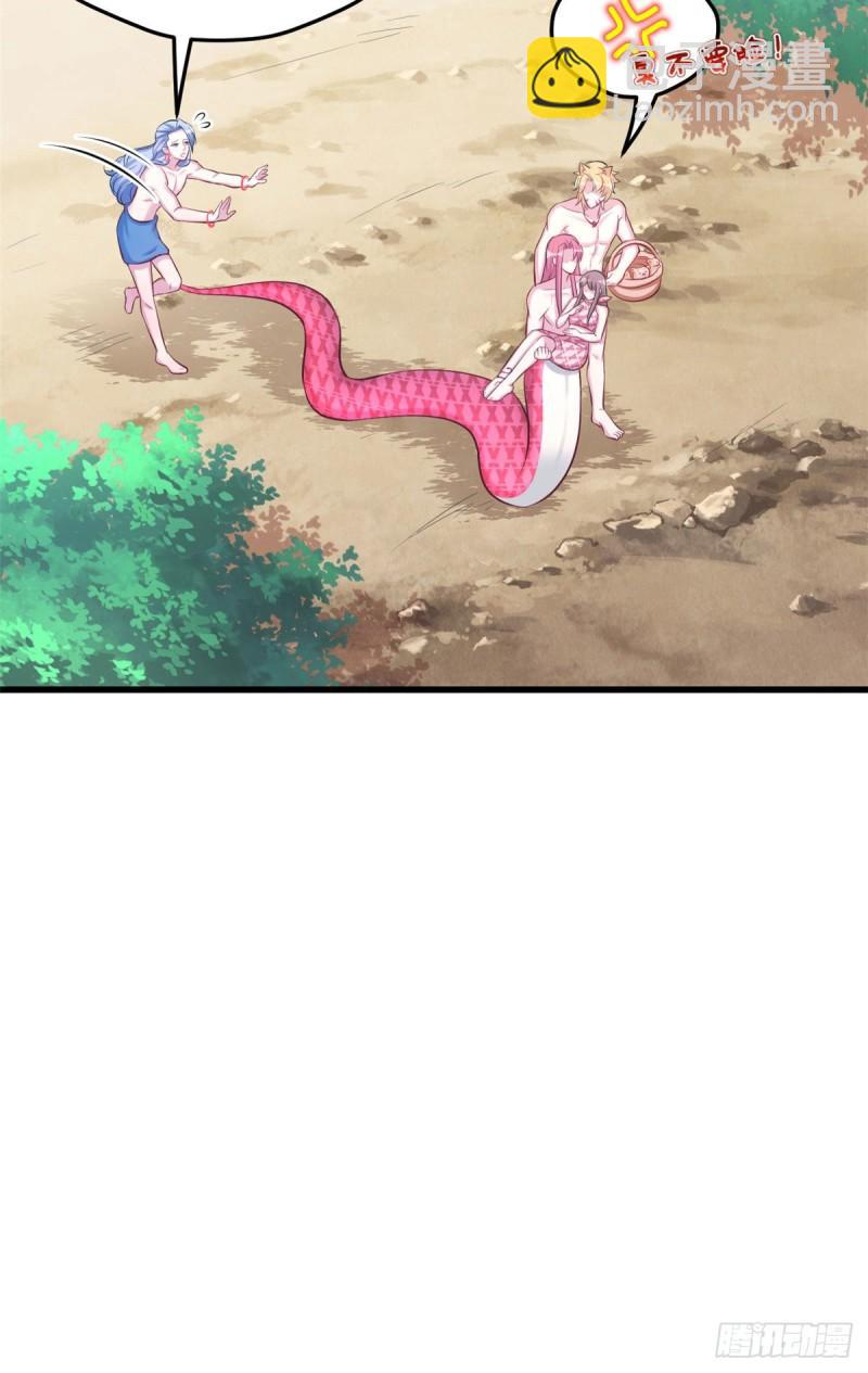 235-第235话