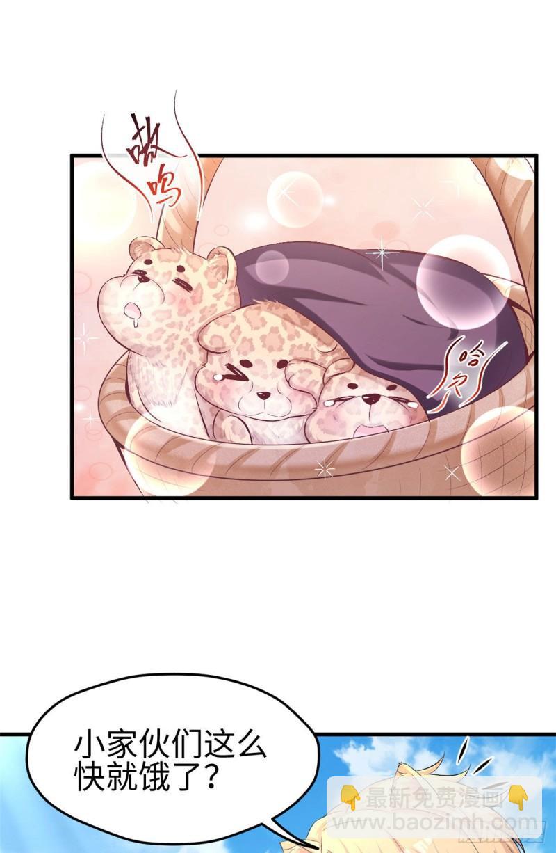 235-第235话