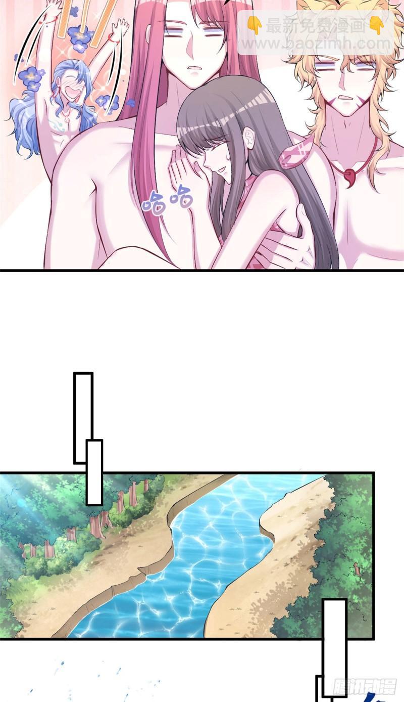 235-第235话