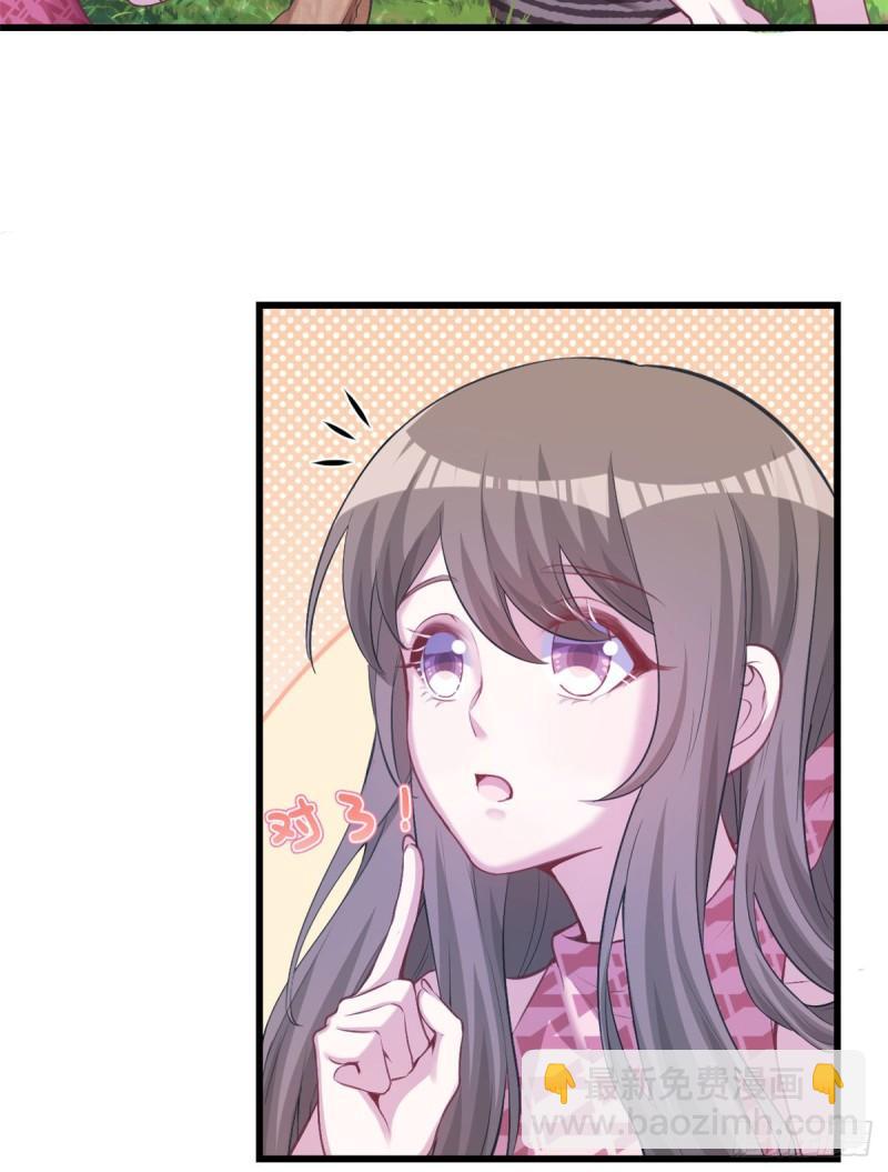 237-第237话