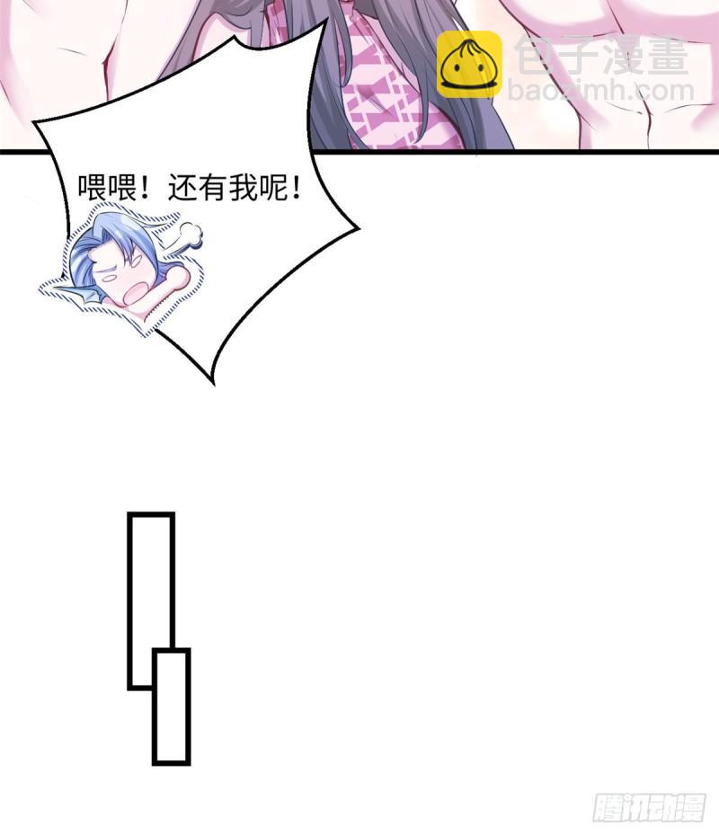 237-第237话
