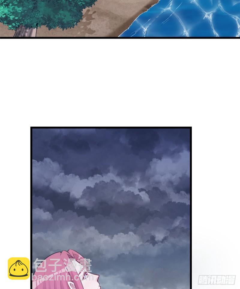 237-第237话