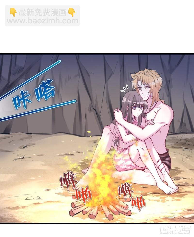 237-第237话